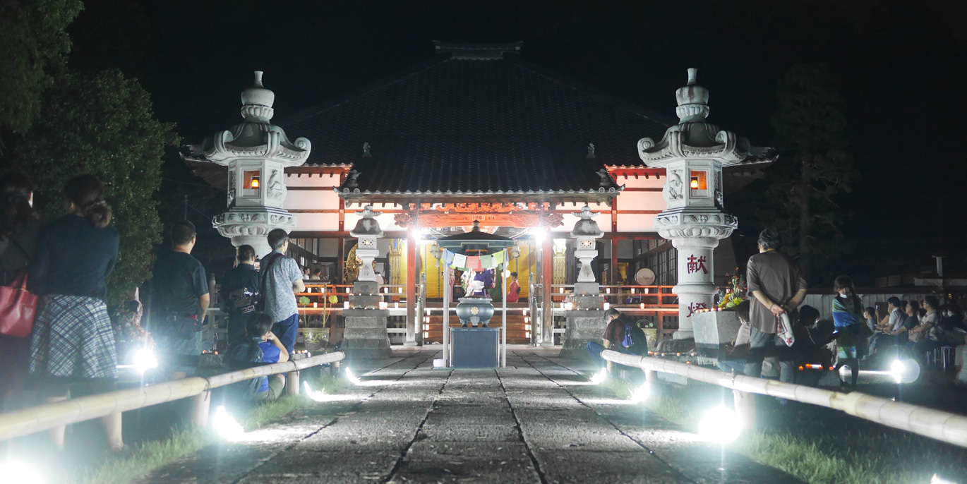 ちよだ着物コレクション㏌赤岩山光恩寺