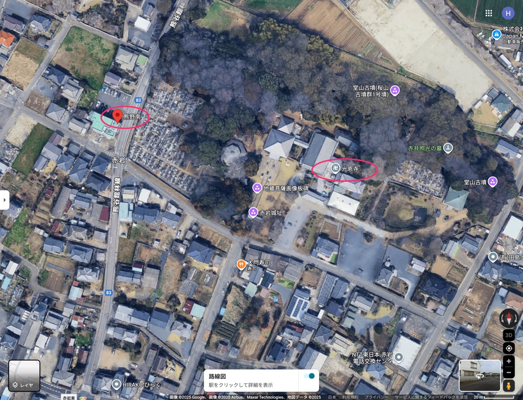 東武鉄道伊勢崎線・川俣駅ー広域公共路線バス（川俣駅〜熊野南）