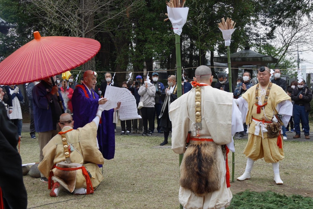 令和三年 春季不動尊大祭