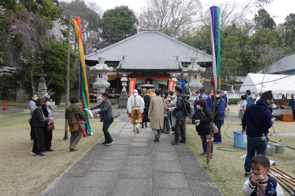 令和三年 春季不動尊大祭